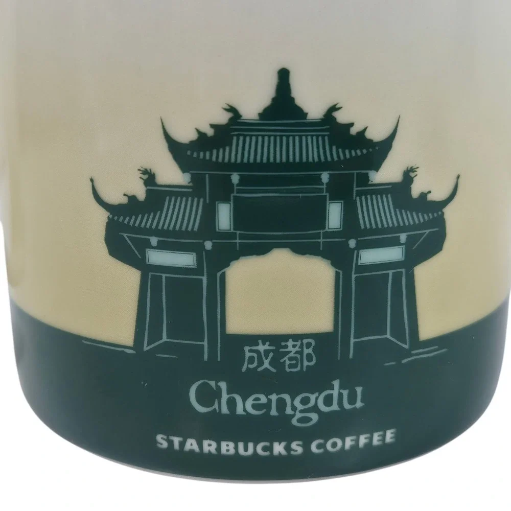 Starbucks CHENGDU Global Icon City Mug Happy Panda & Bamboo 16 Oz 2015 NWOT